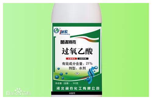 酒精類消毒劑 體溫計(jì)能否帶上飛機(jī) 最新春運(yùn)乘機(jī)出行提示來了