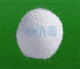 【殺菌滅藻劑】_新疆烏魯木齊市殺菌滅藻劑價(jià)格_殺菌滅藻劑批發(fā)_新疆烏魯木齊市殺菌滅藻劑供應(yīng)商-搜了網(wǎng)