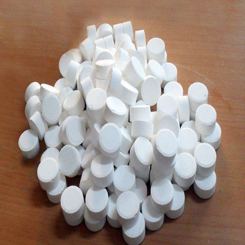 【濟(jì)南三氯異氰尿酸鈉】- 