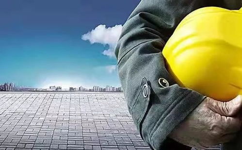 熱點(diǎn)新聞 安全檢查消除隱患 平安穩(wěn)定喜迎春節(jié)